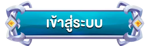 cat888 เข้าสู่ระบบ